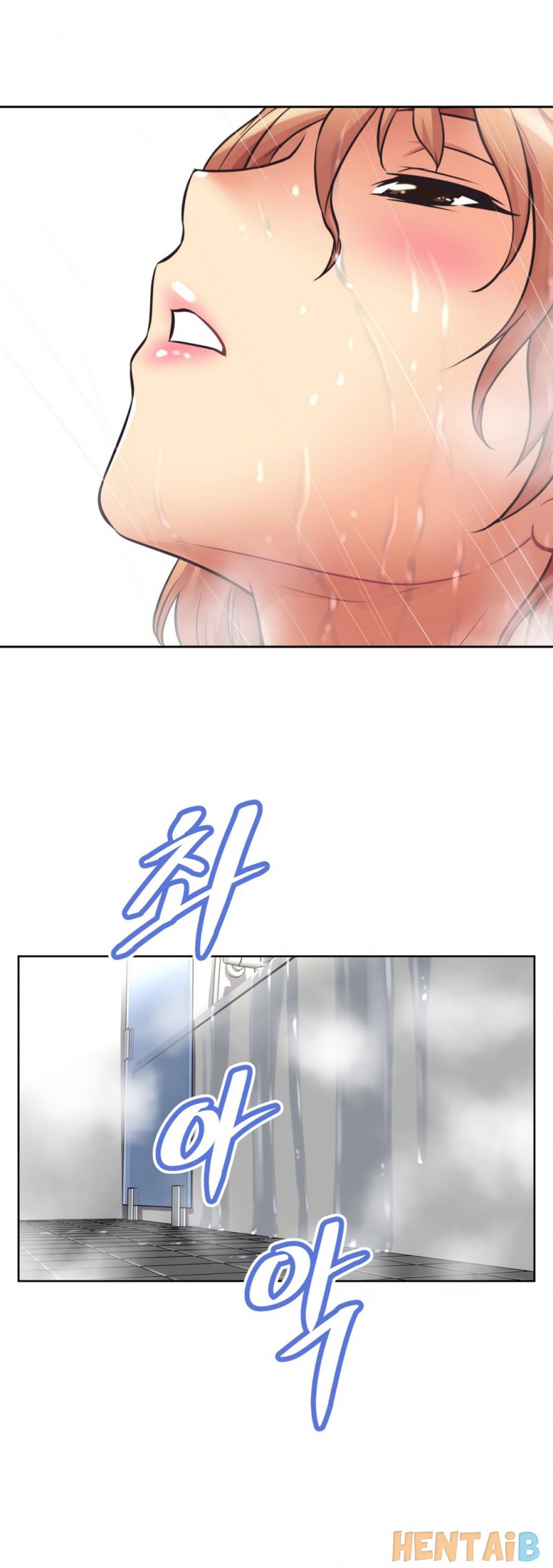 Brawling Go! #07 Brawling Go! #07