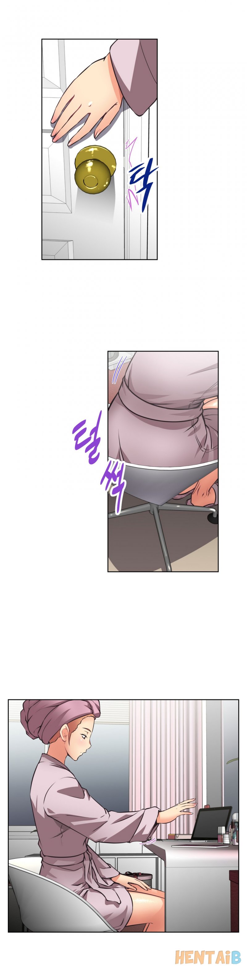 Brawling Go! #07 Brawling Go! #07