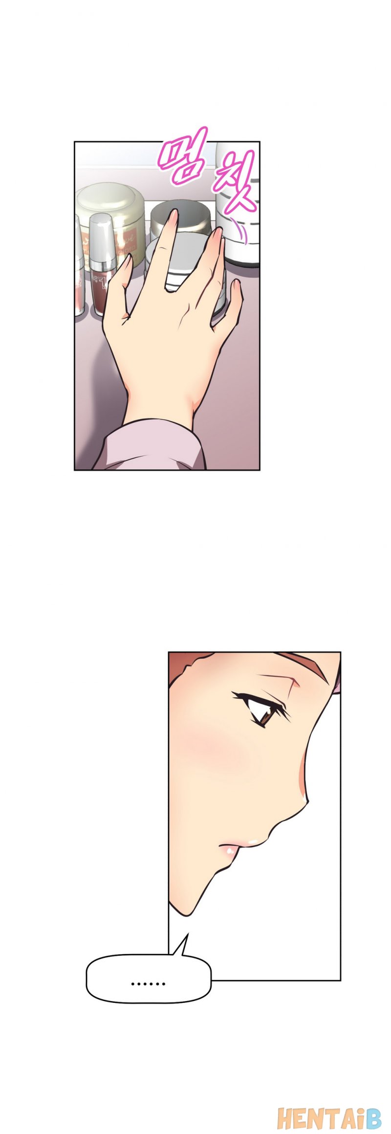 Brawling Go! #07 Brawling Go! #07