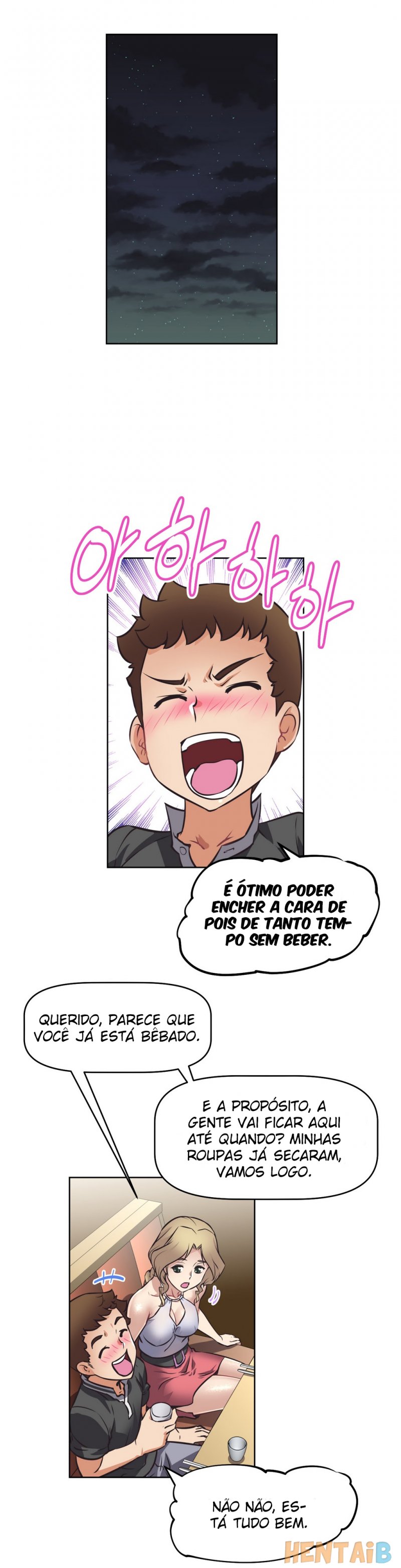 Brawling Go! #07 Brawling Go! #07