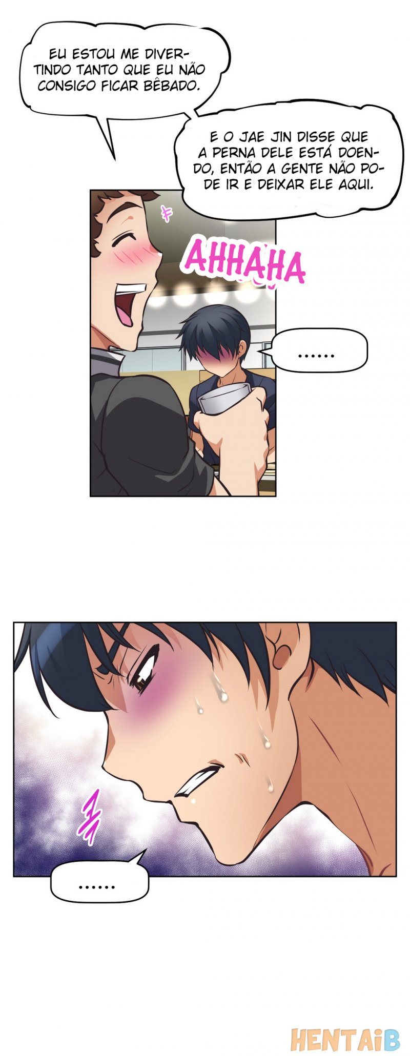 Brawling Go! #07 Brawling Go! #07