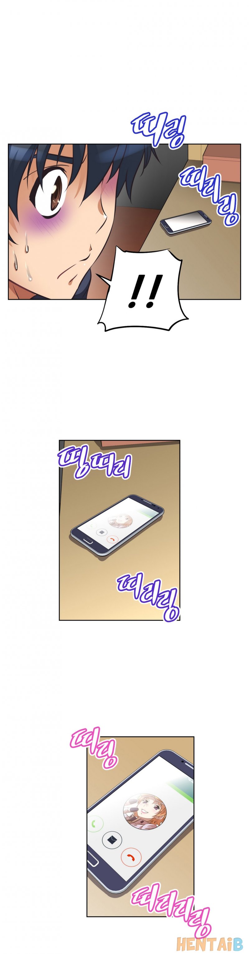 Brawling Go! #07 Brawling Go! #07