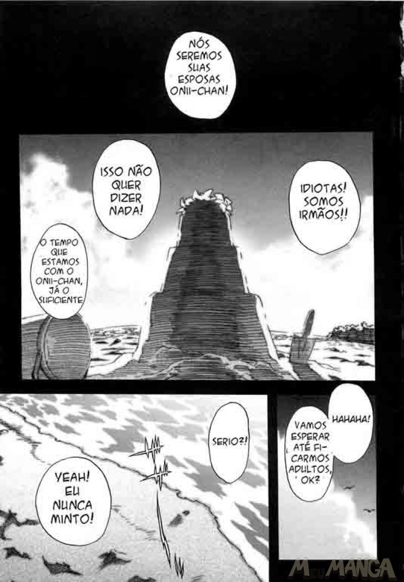 Driking Virgin #02 Driking Virgin #02