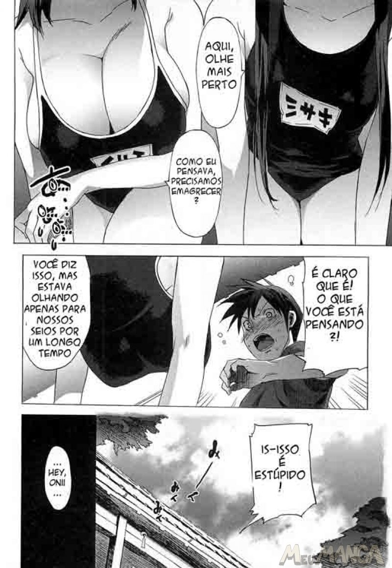 Driking Virgin #02 Driking Virgin #02