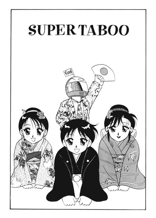 hq-hentai-super-taboo-4-2