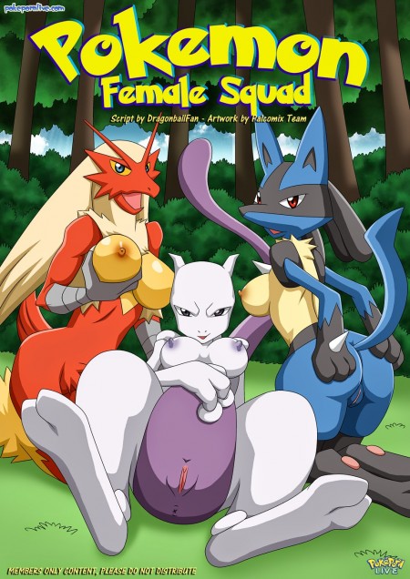female_squad_00+capa