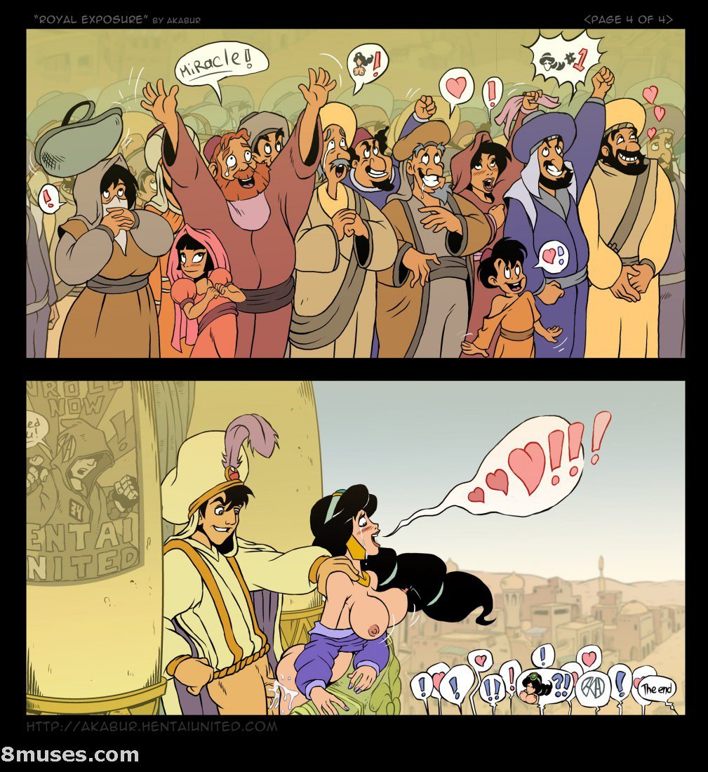 aladdin (4)