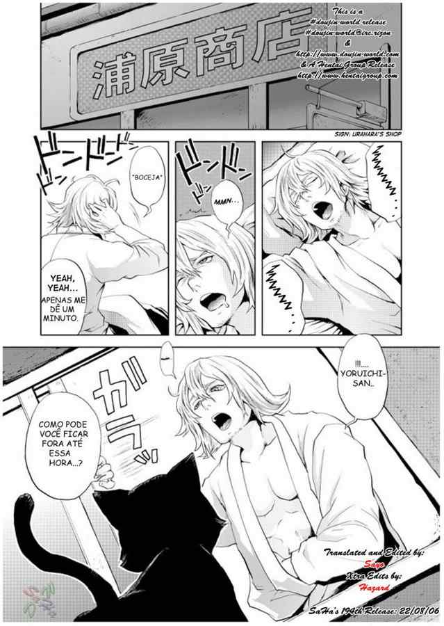 bleach-gostosa-hentai (3)