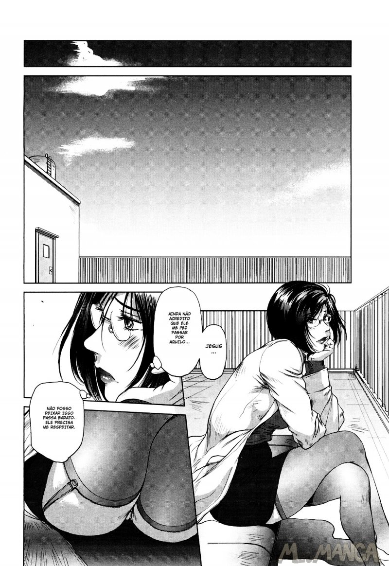 Ama~i Nyuuin Seikatsu #6