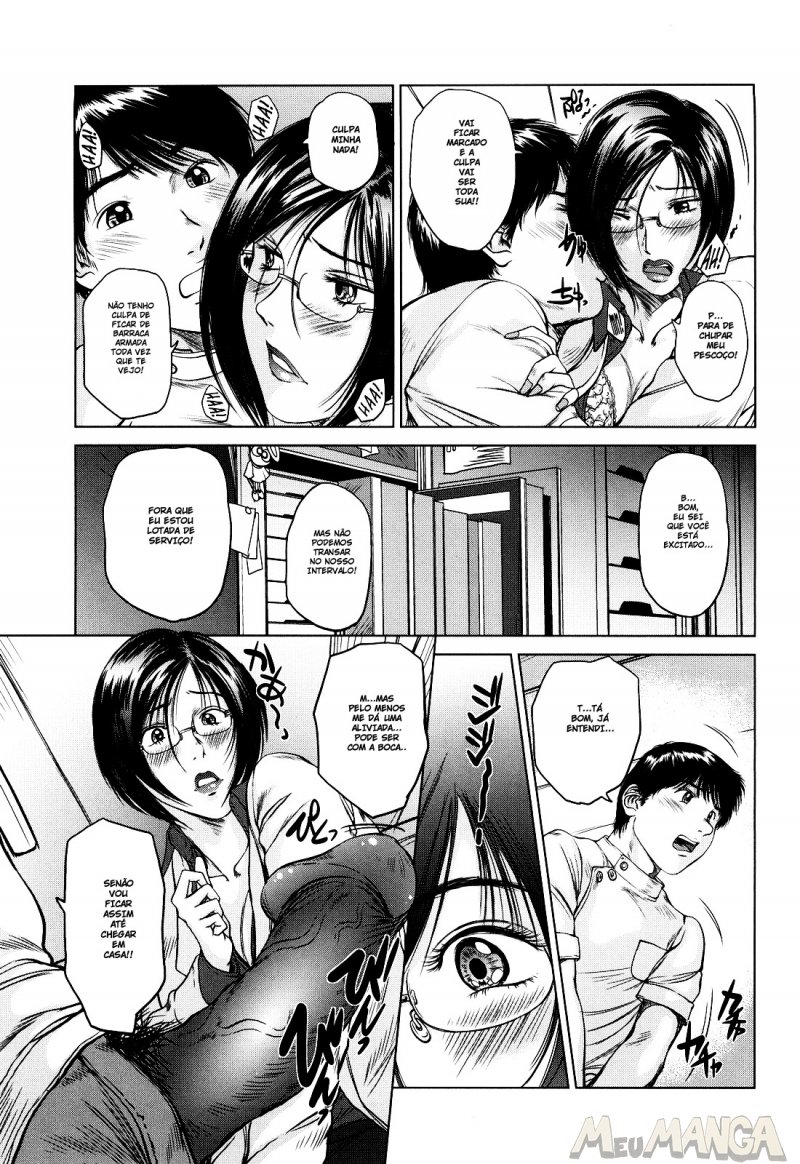 Ama~i Nyuuin Seikatsu #6