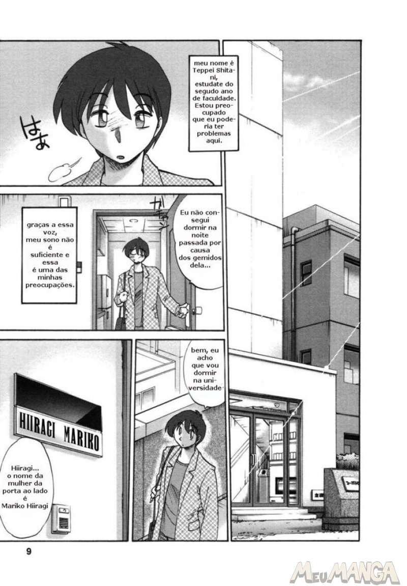 Tonari No Tonari No Oneesan V1