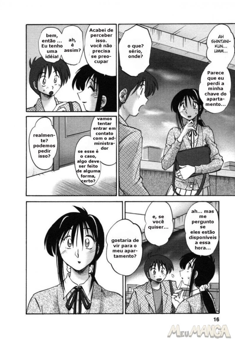 Tonari No Tonari No Oneesan V1