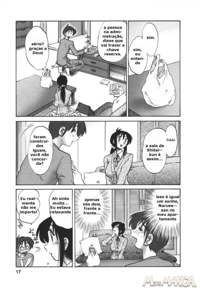 Tonari No Tonari No Oneesan V1