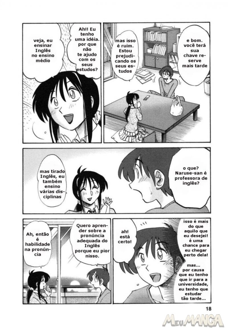 Tonari No Tonari No Oneesan V1