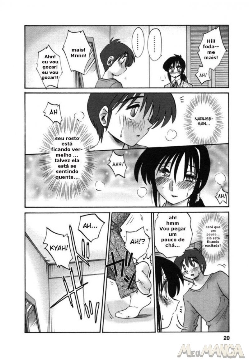 Tonari No Tonari No Oneesan V1