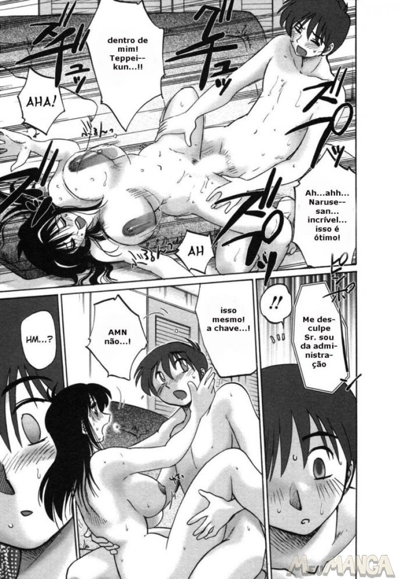 Tonari No Tonari No Oneesan V1