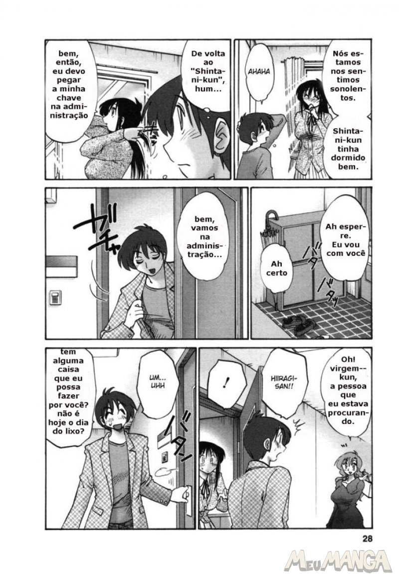 Tonari No Tonari No Oneesan V1