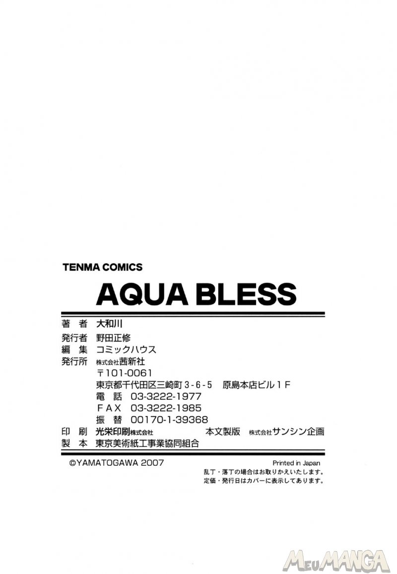 Aqua Bless #01