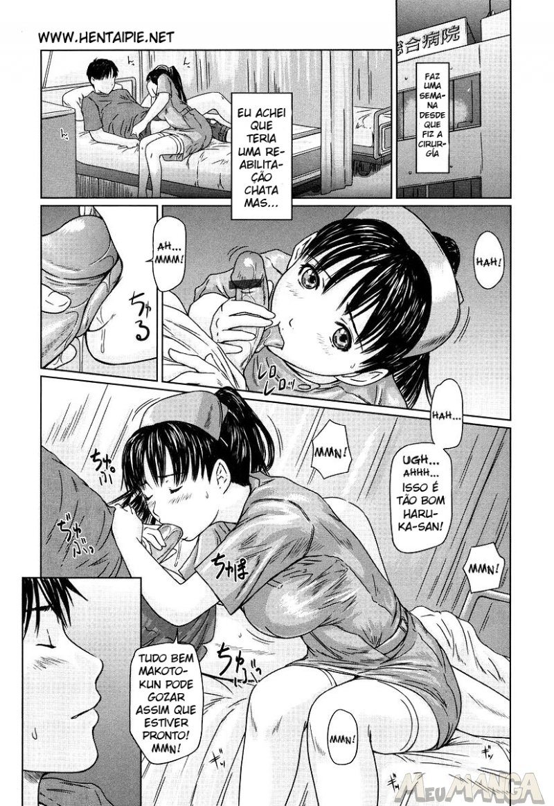 Giri Giri Sisters #07