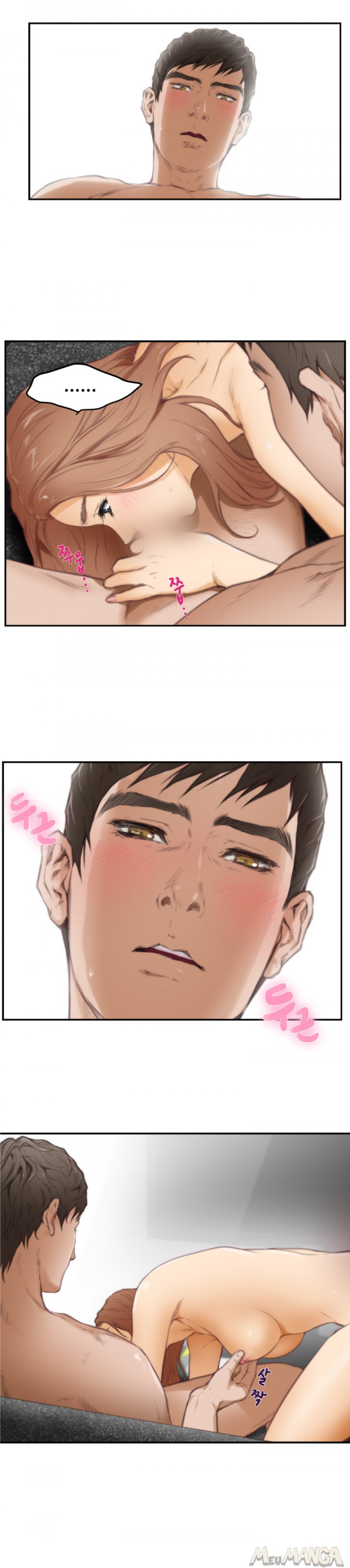 H MATE VOL. 02 CAP. 16