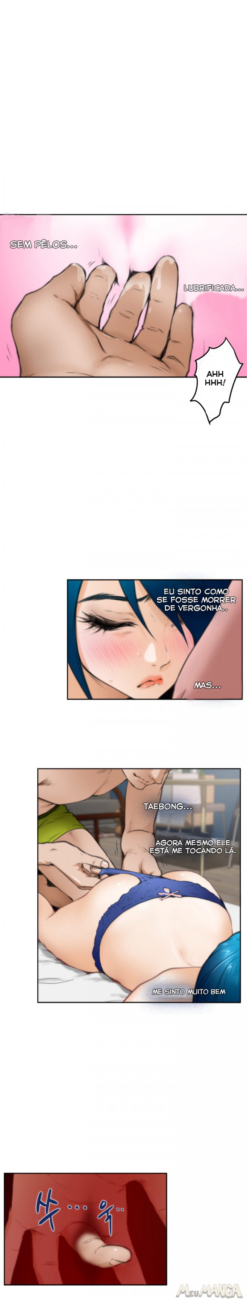 H MATE VOL. 03 CAP. 24