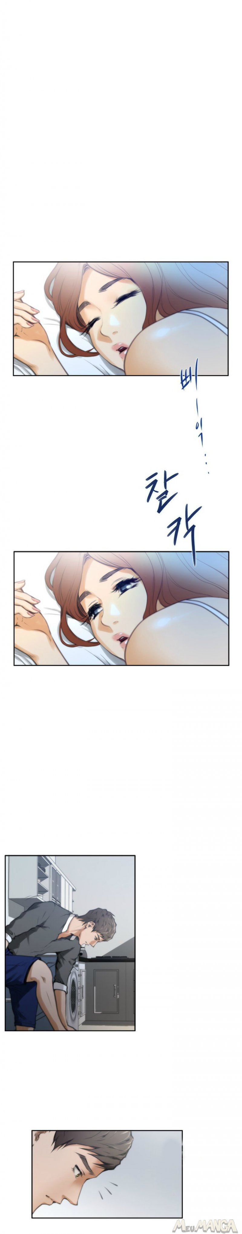 H MATE VOL. 03 CAP. 27