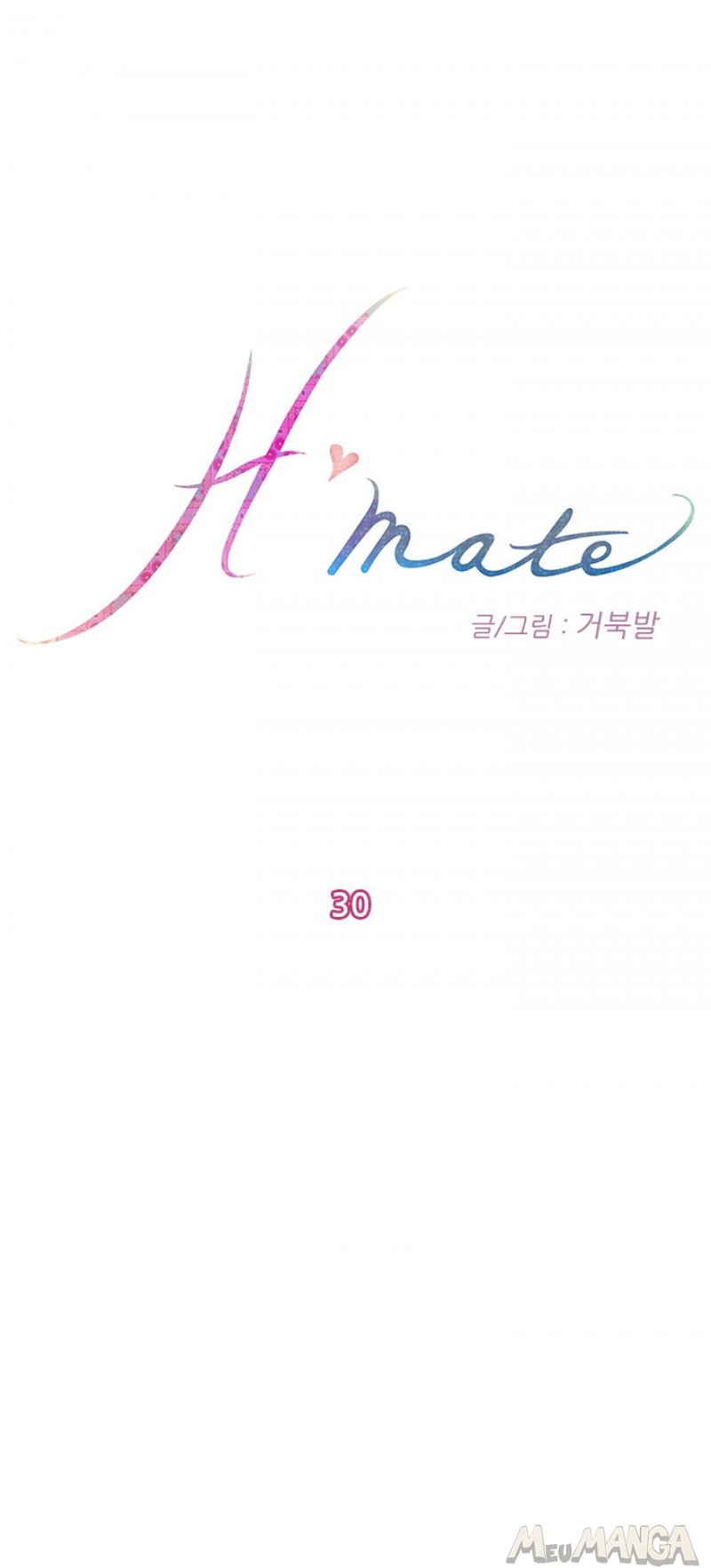 H MATE VOL. 04 CAP. 30