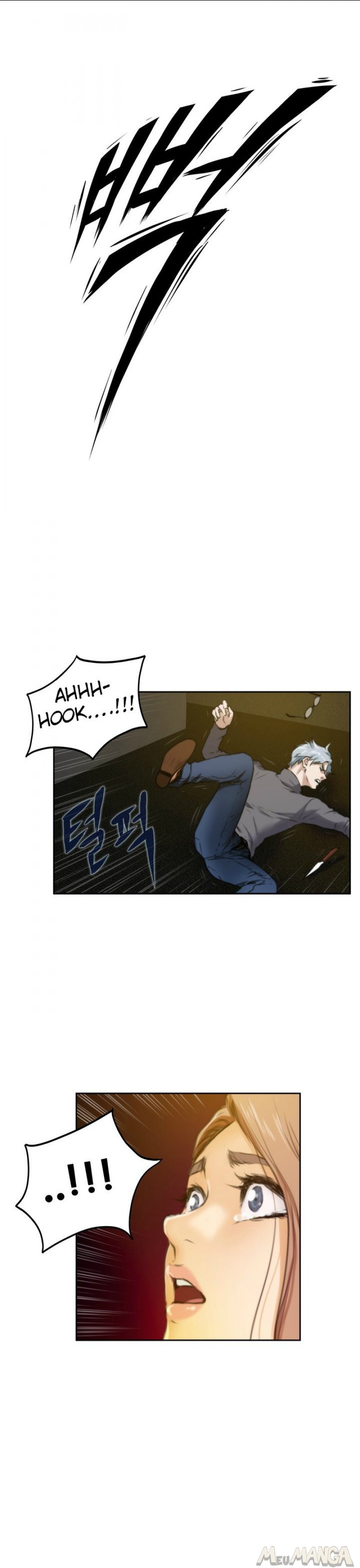 H MATE VOL. 04 CAP. 30