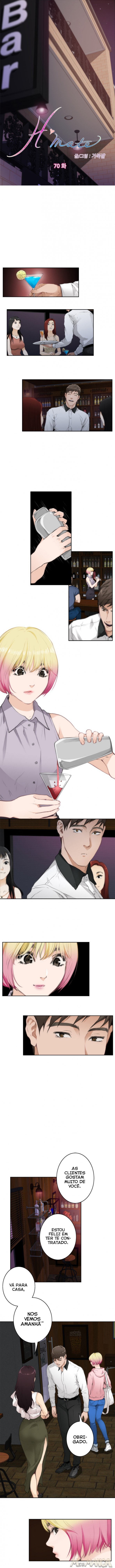 H MATE VOL. 08 CAP. 70