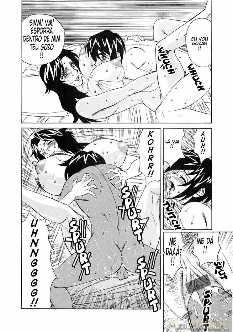 Inran Kyonyuu Nakadashi Apato #07