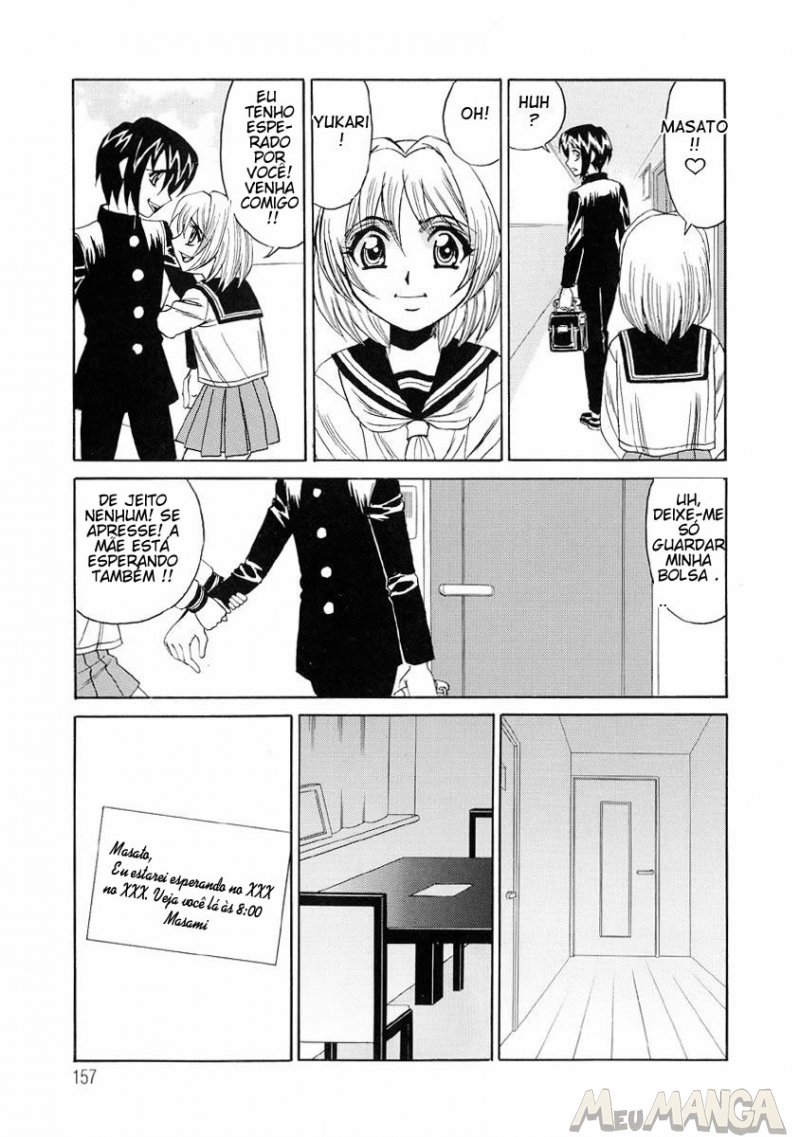 Inran Kyonyuu Nakadashi Apato #07