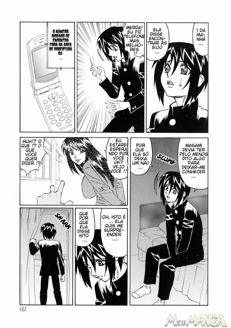 Inran Kyonyuu Nakadashi Apato #08