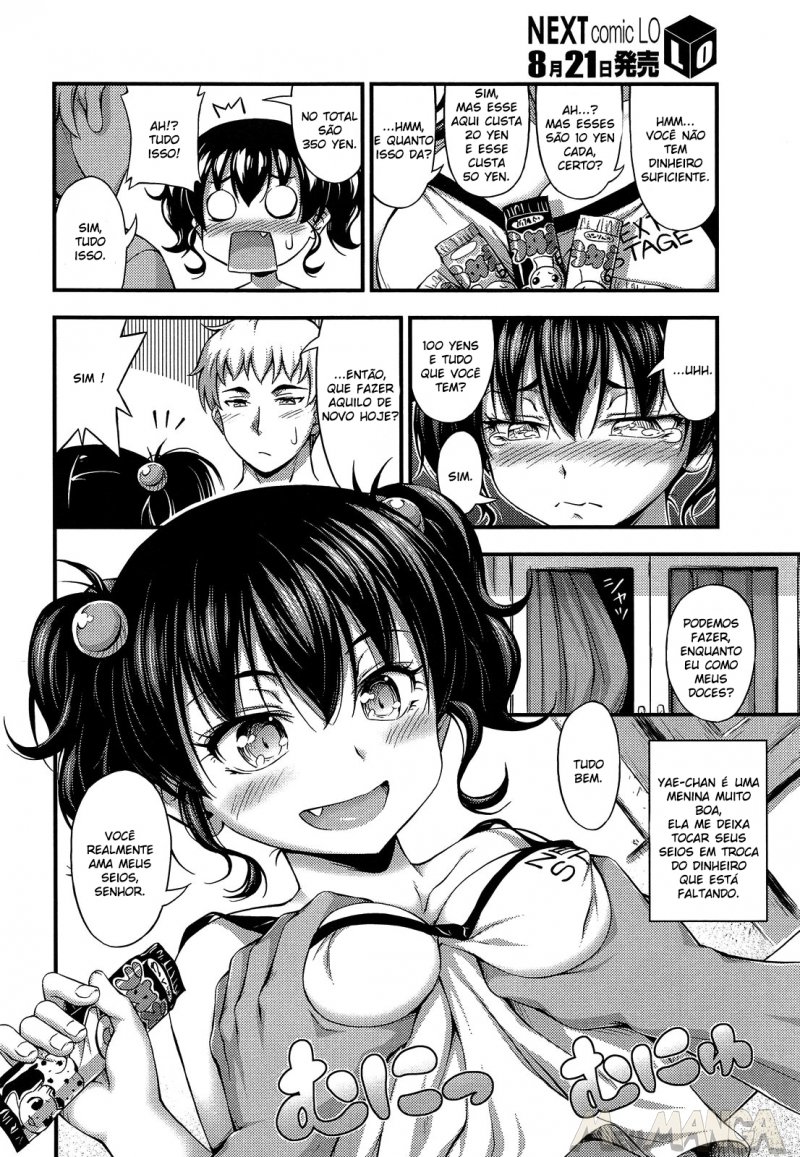 Kinjo No Ko Ga Short Pants #02