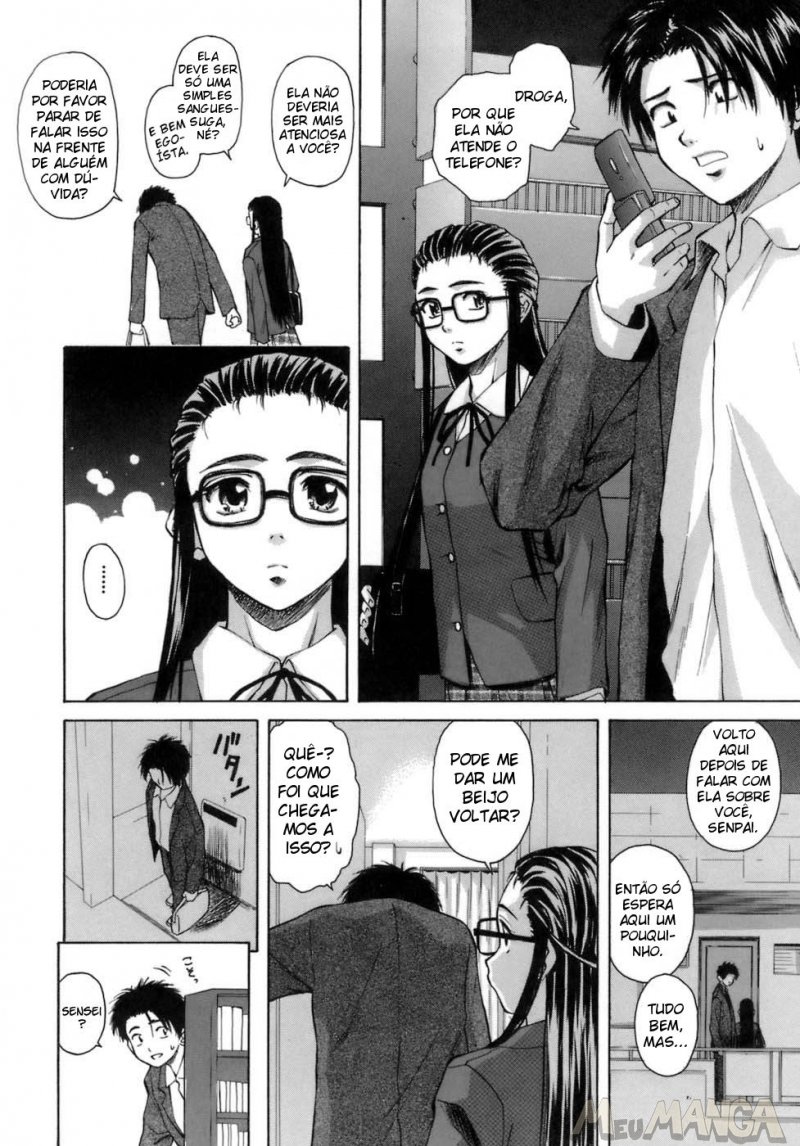 Kyoushi To Seito To #04