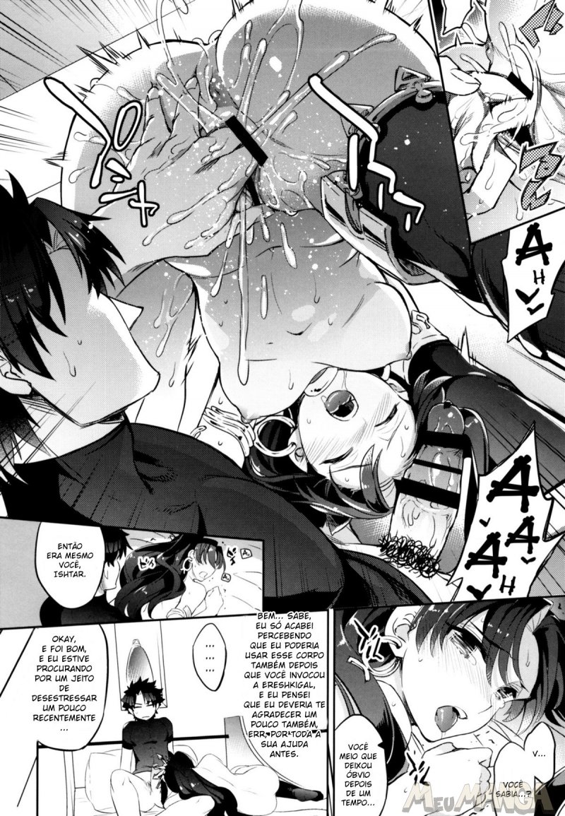 Megami Sama No Hajimete Ereshkigal No Baai