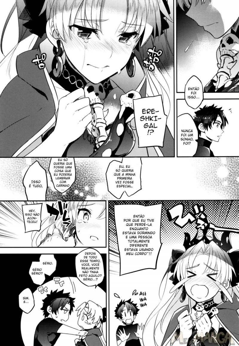 Megami Sama No Hajimete Ereshkigal No Baai