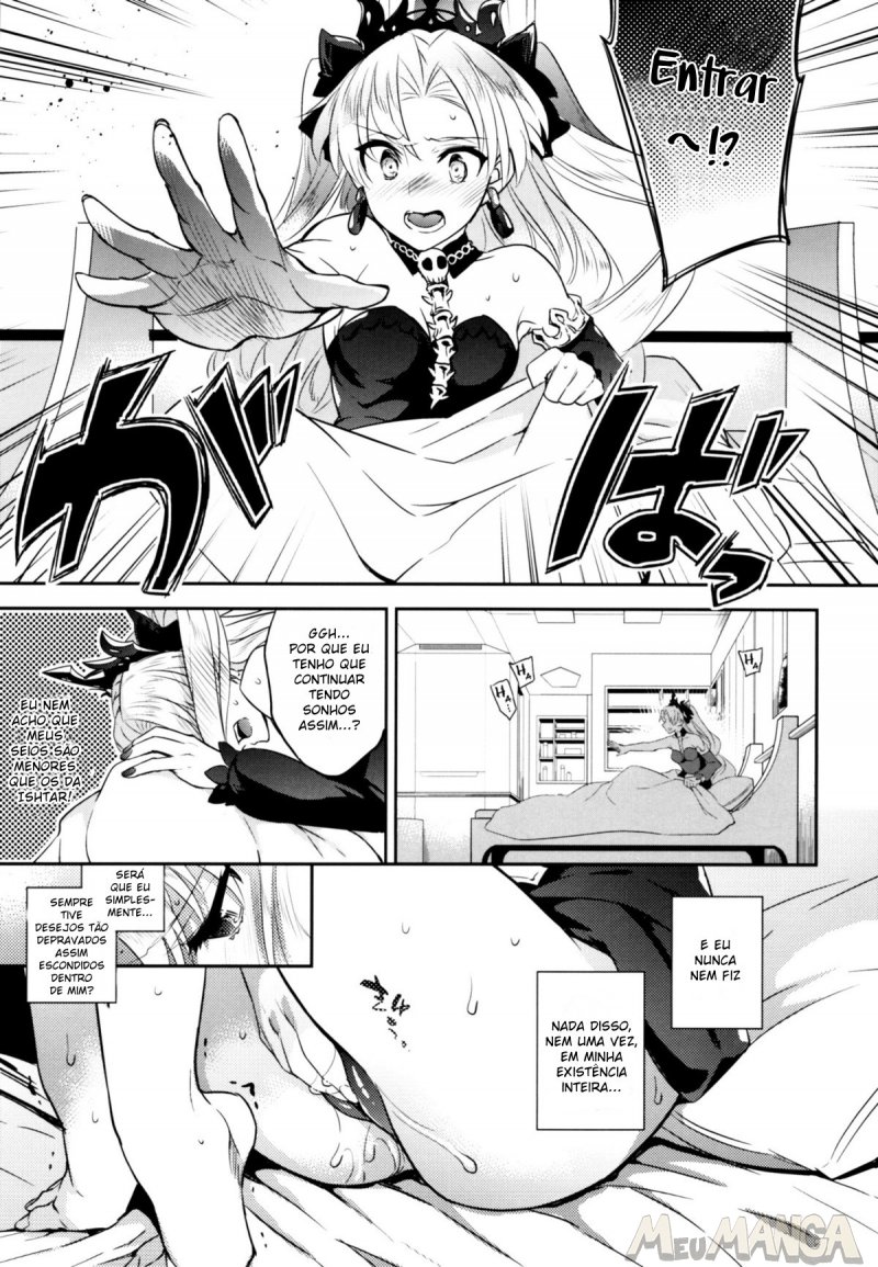Megami Sama No Hajimete Ereshkigal No Baai