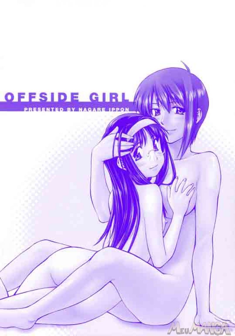 Offside Girl #08
