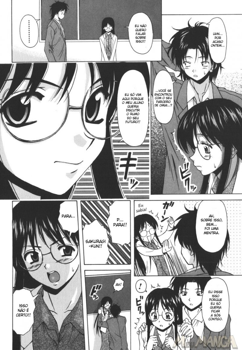 The Girl Who Dreams #02