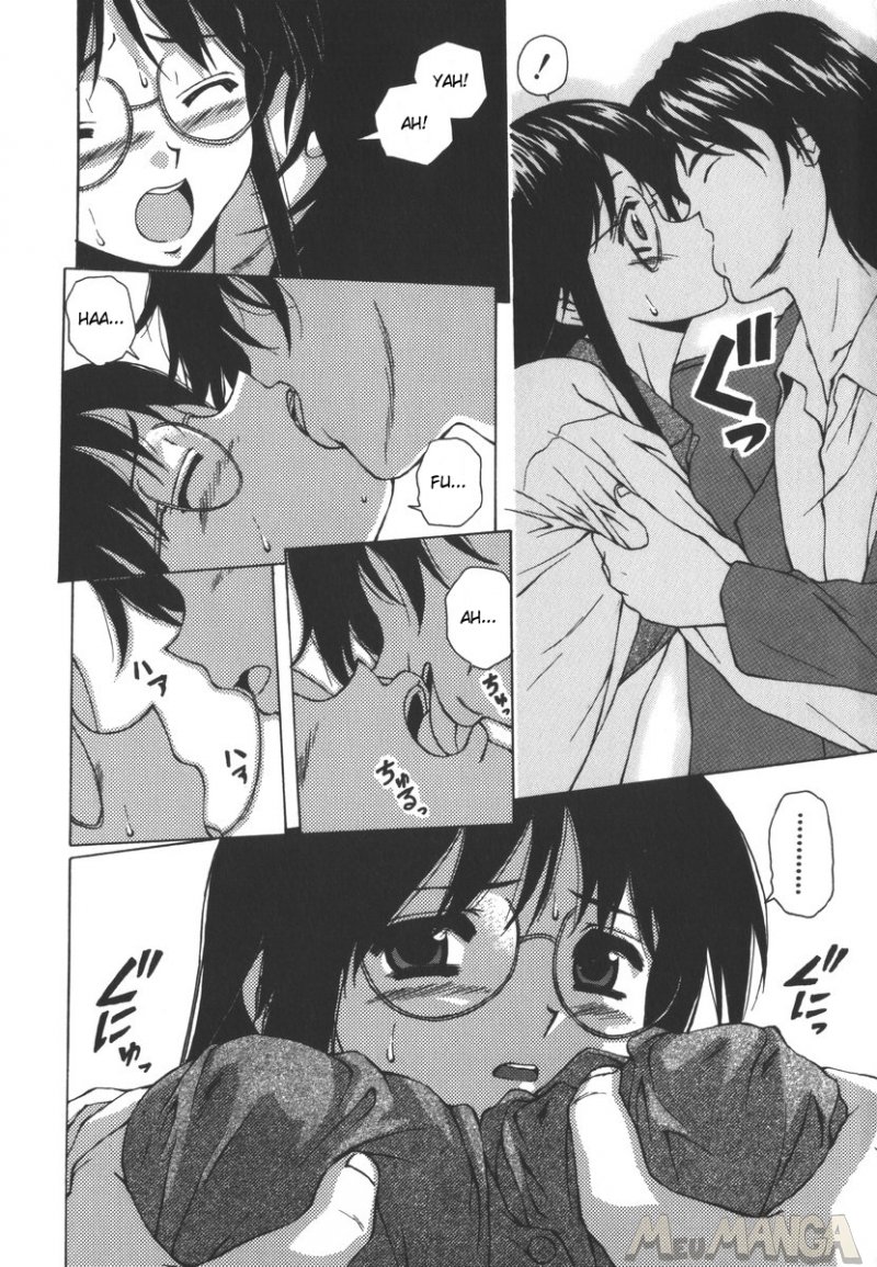 The Girl Who Dreams #02