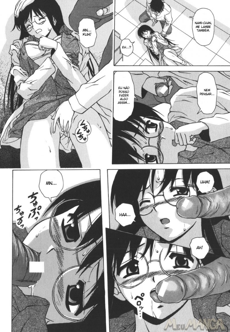 The Girl Who Dreams #02