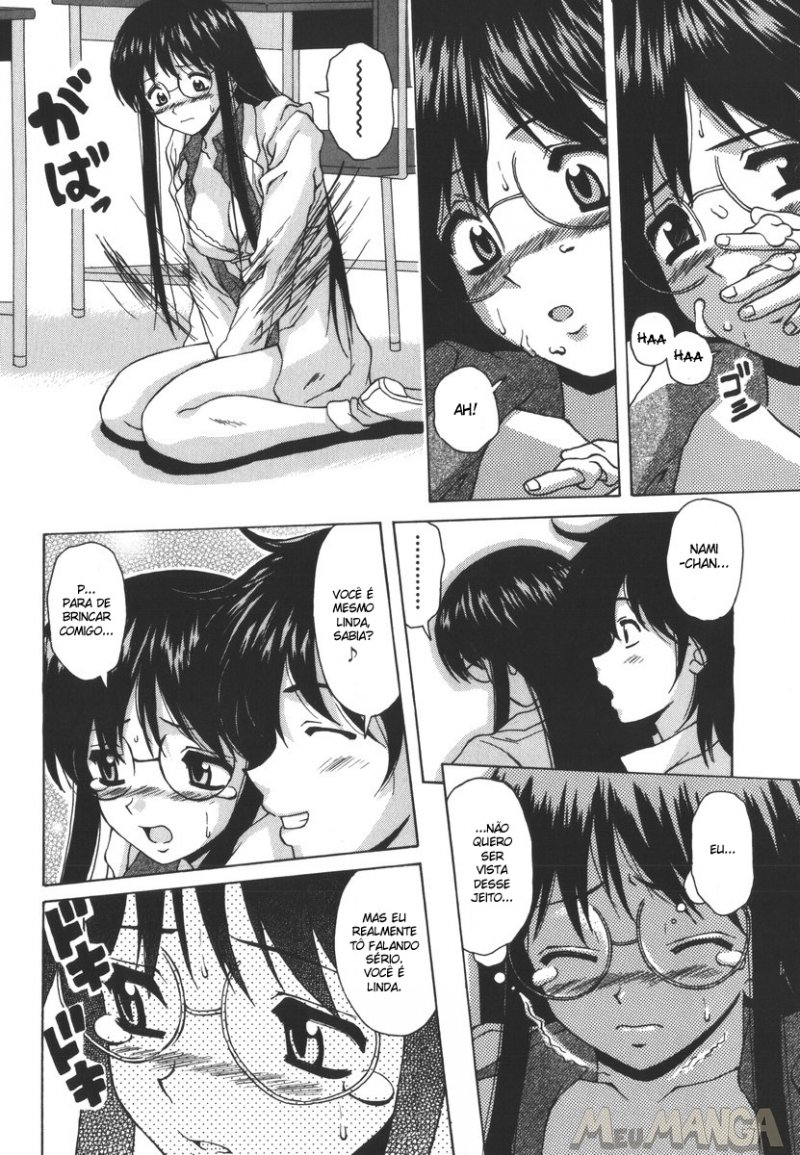 The Girl Who Dreams #02