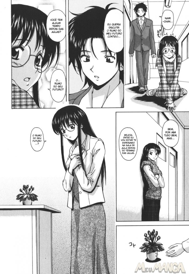 The Girl Who Dreams #02