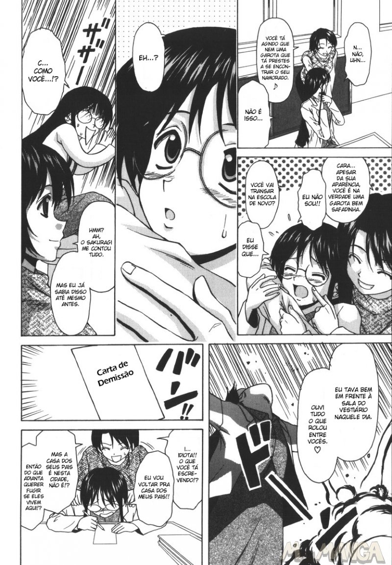 The Girl Who Dreams #02