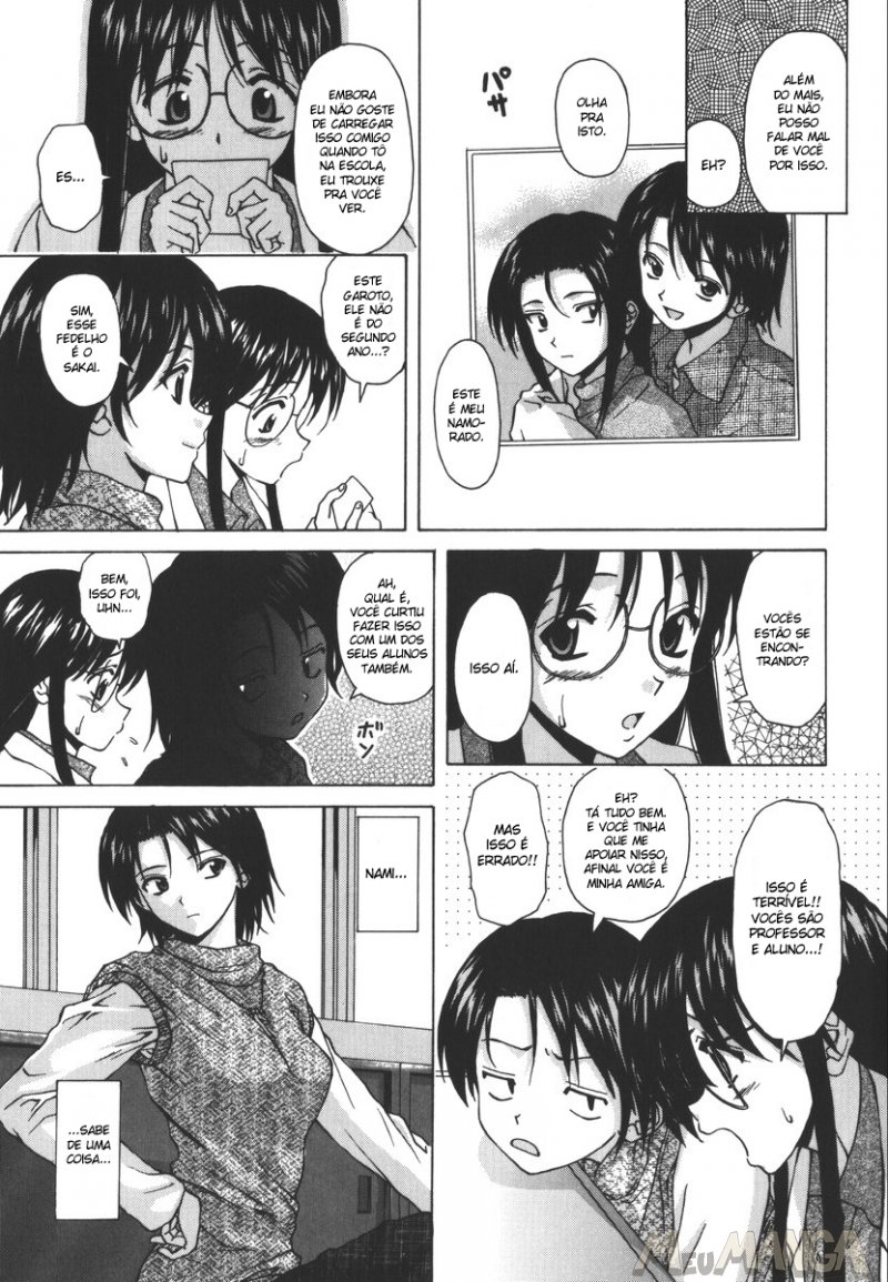 The Girl Who Dreams #02