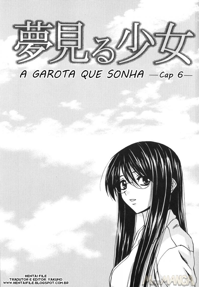 The Girl Who Dreams #06
