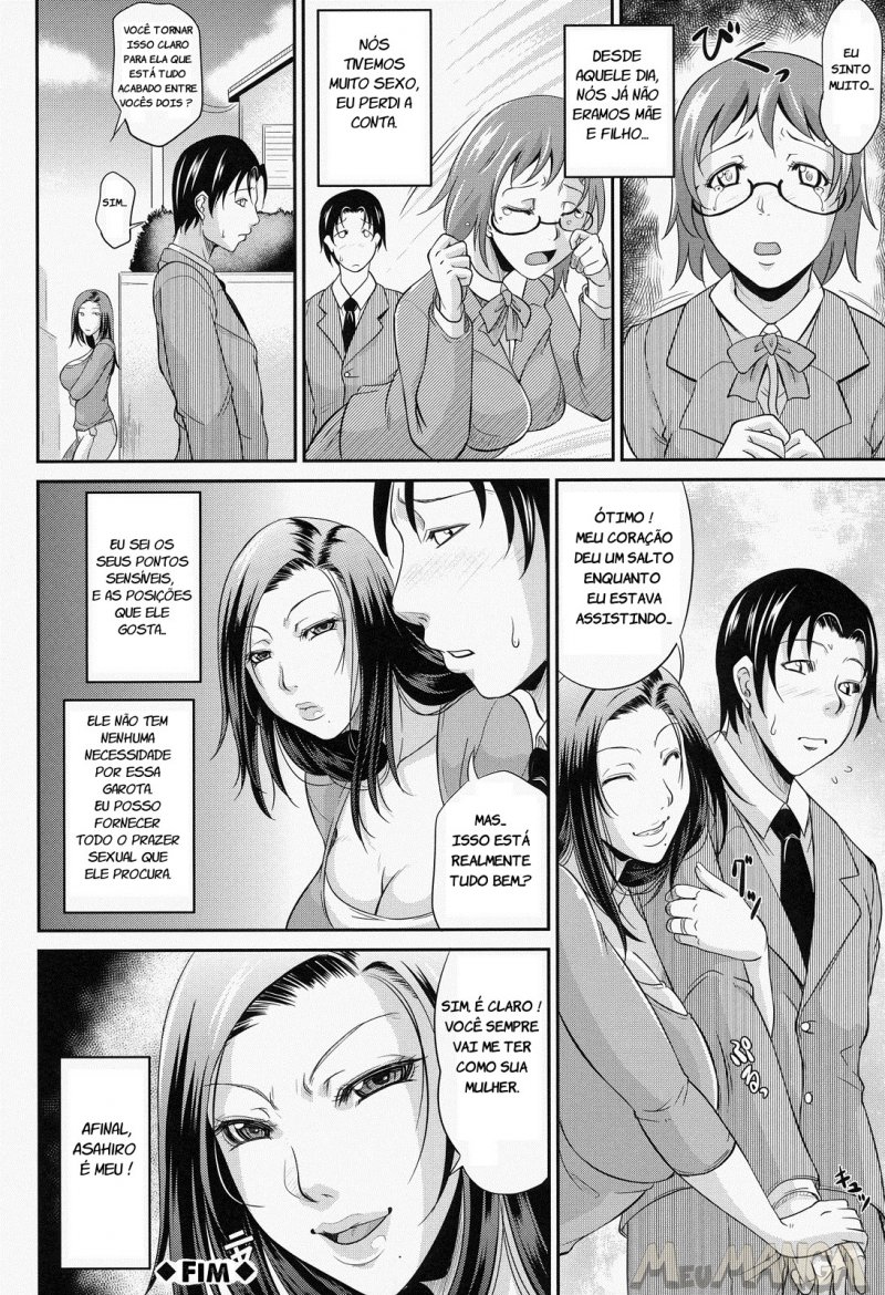 Wagamama Na Tarechichi #03