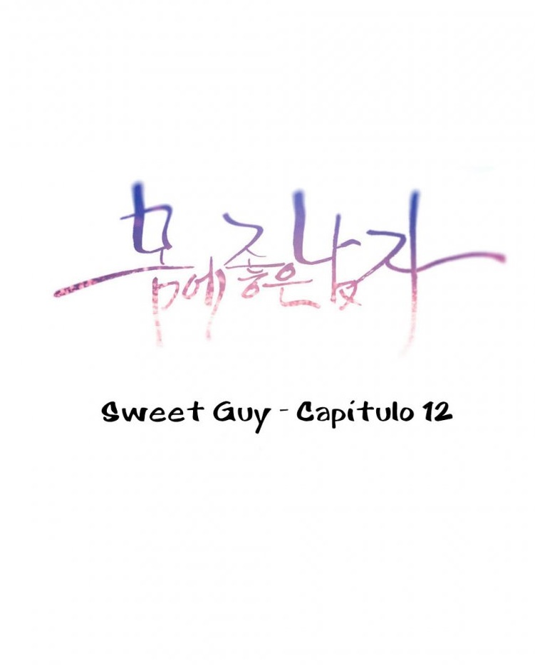 Sweet Guy #12 Hentai HQ