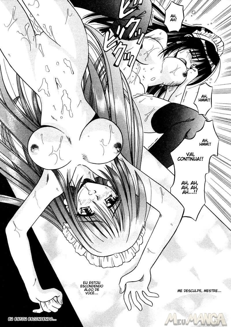 Palladium Garden #01