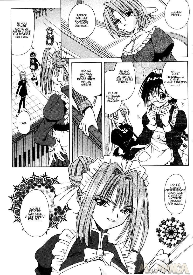 Palladium Garden #02